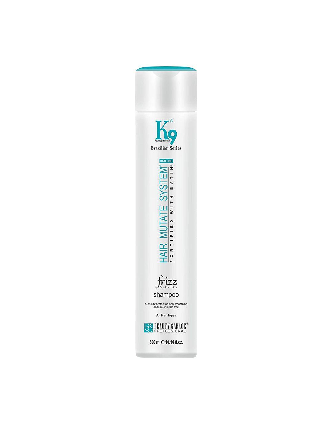 beauty garage k9 frizz dismiss shampoo 300ml