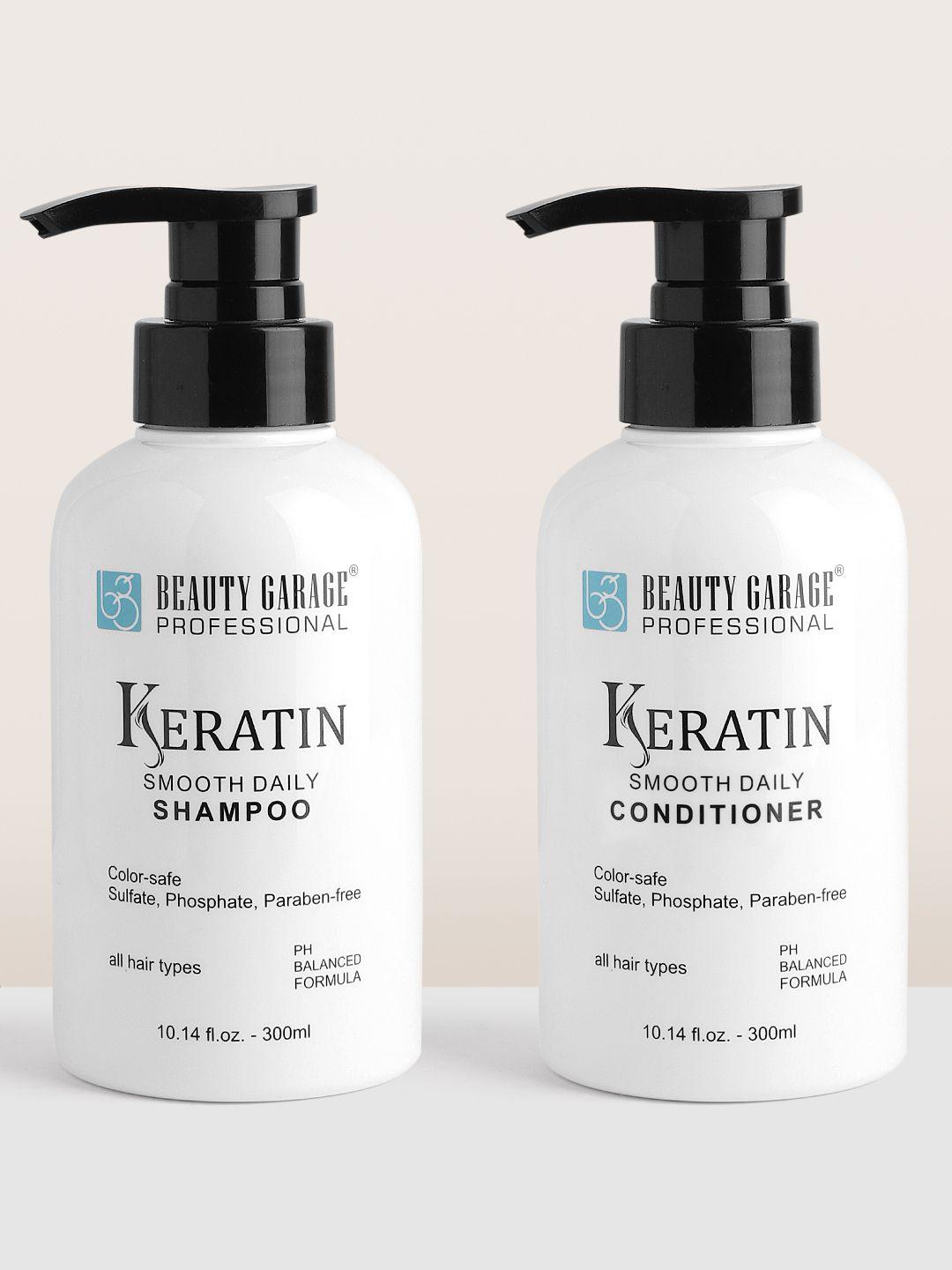 beauty garage set of keratin smooth daily shampoo & conditioner - 300 ml each