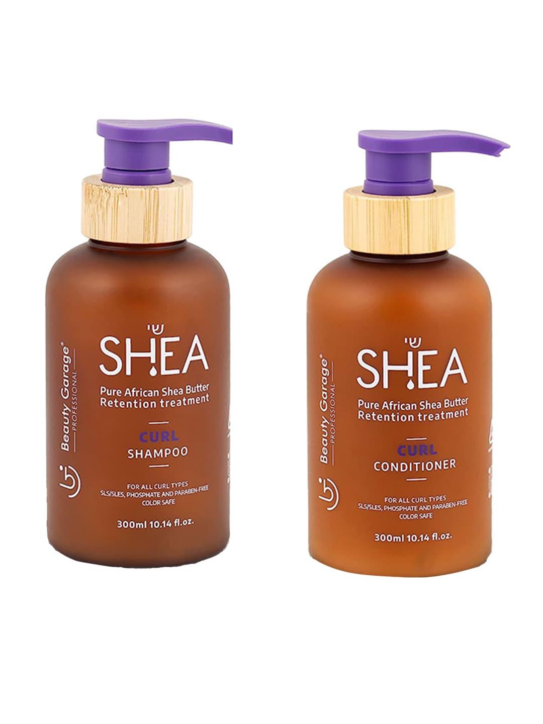 beauty garage shea pure african shea butter curl shampoo & conditioner set - 300ml each