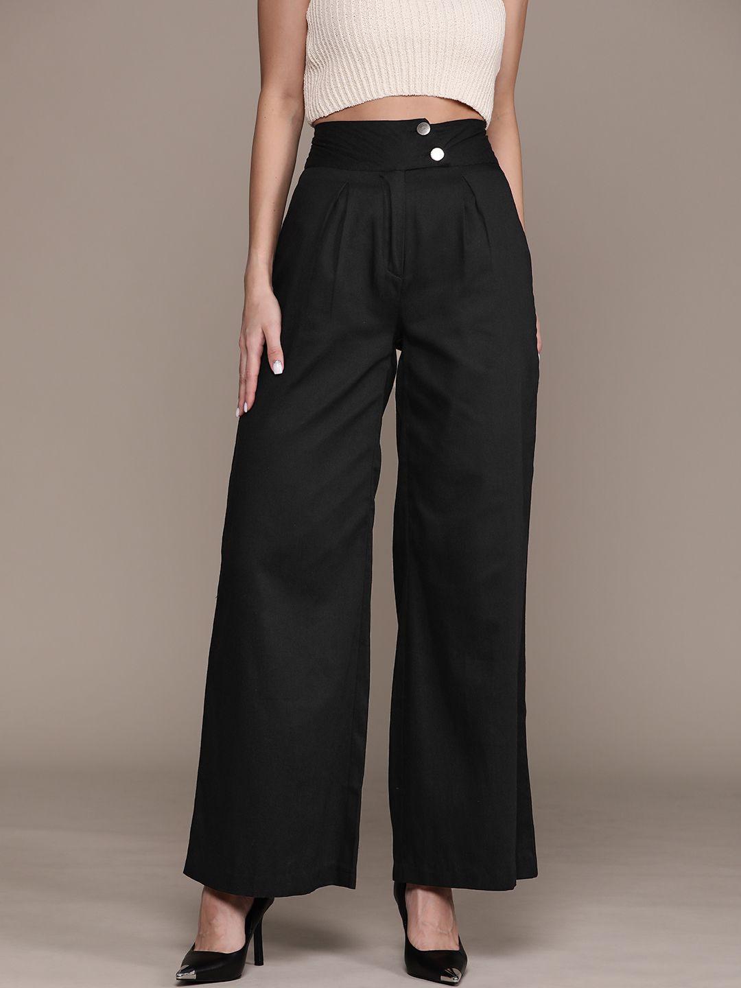 bebe all day high-rise parallel trouser