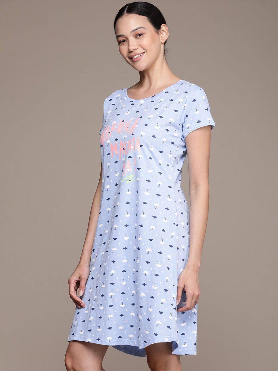 beebelle conversational printed pure cotton nightdress