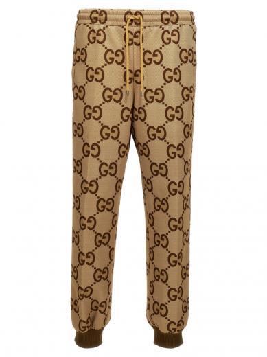 beige gg logo joggers