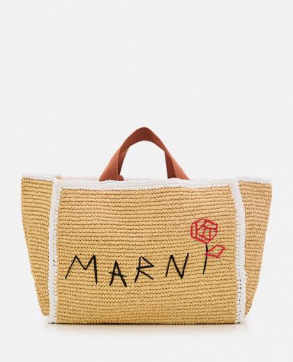 beige medium raffia shopping bag