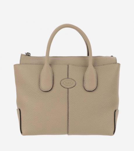 beige small leather bag