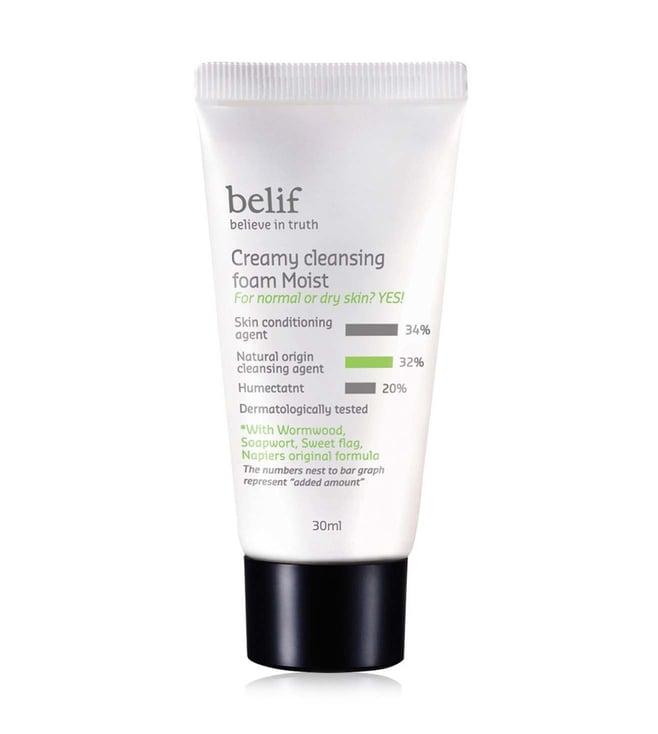 belif creamy cleansing foam moist - 30 ml