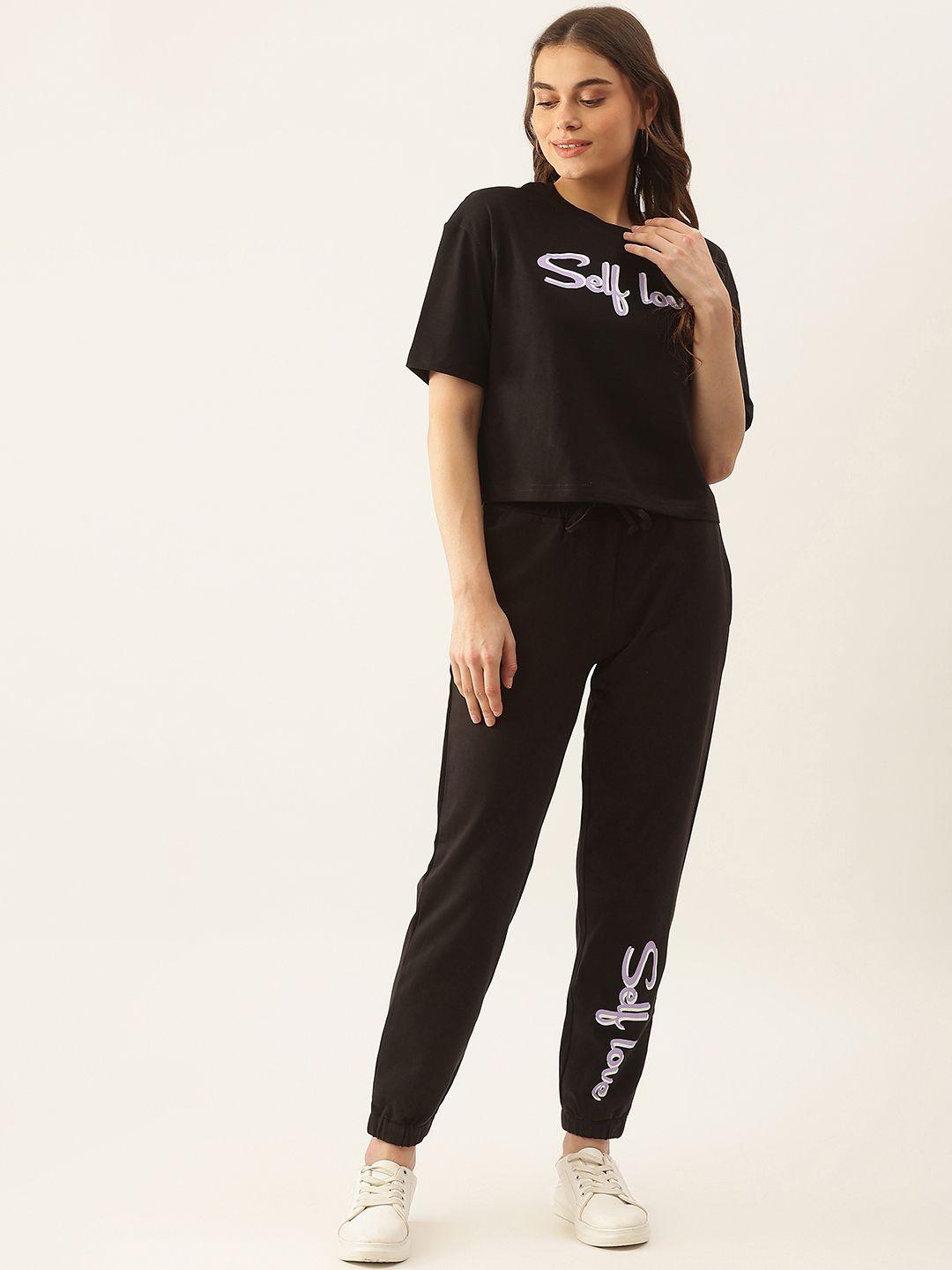 besiva women black & lavender typography print t-shirt with joggers co-ords