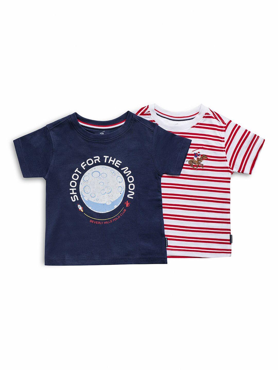 beverly hills polo club boys multicoloured & space cadet 2 striped applique t-shirt