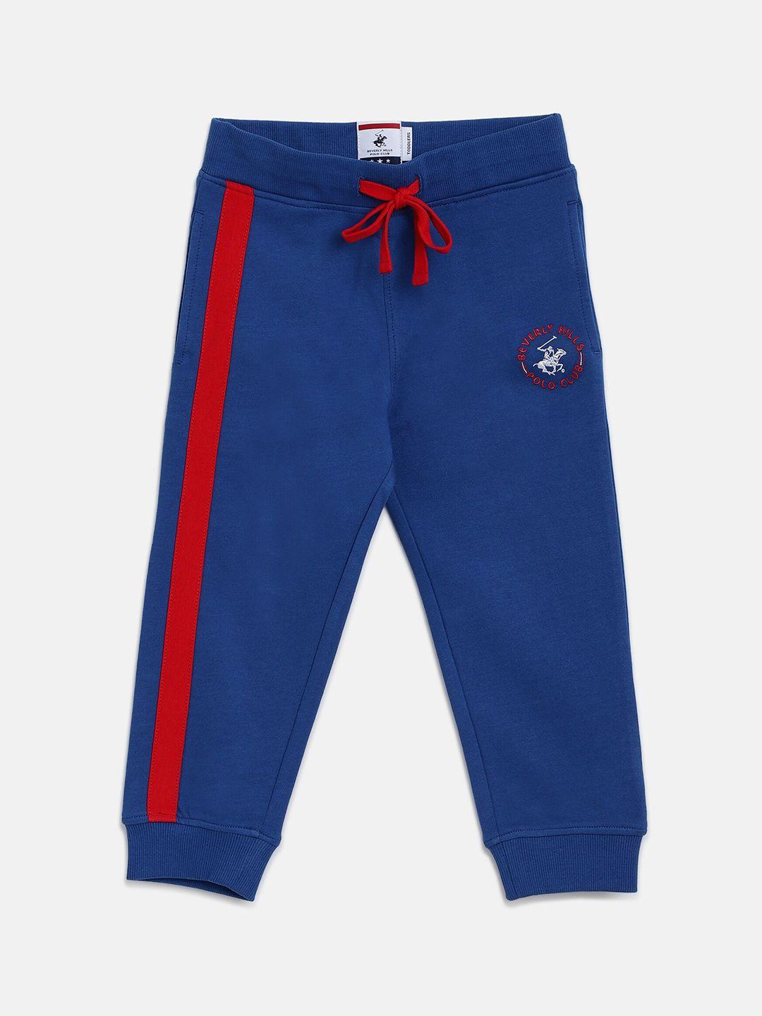beverly hills polo club boys solid pure cotton track pants