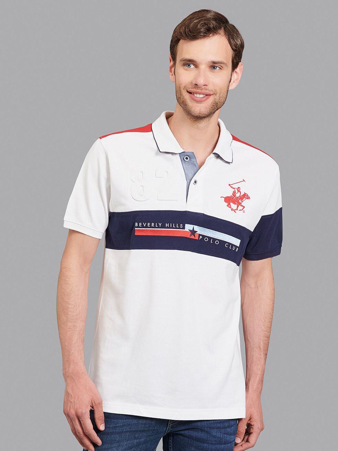 beverly hills polo club men white & navy blue polo collar t-shirt