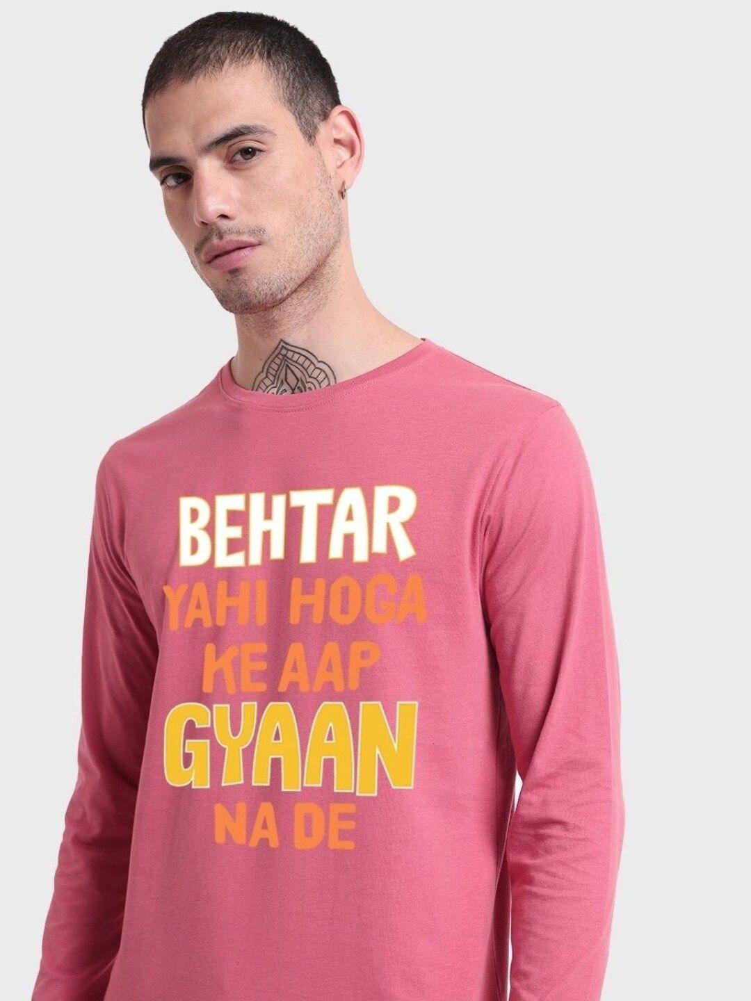 bewakoof typography printed cotton t-shirt