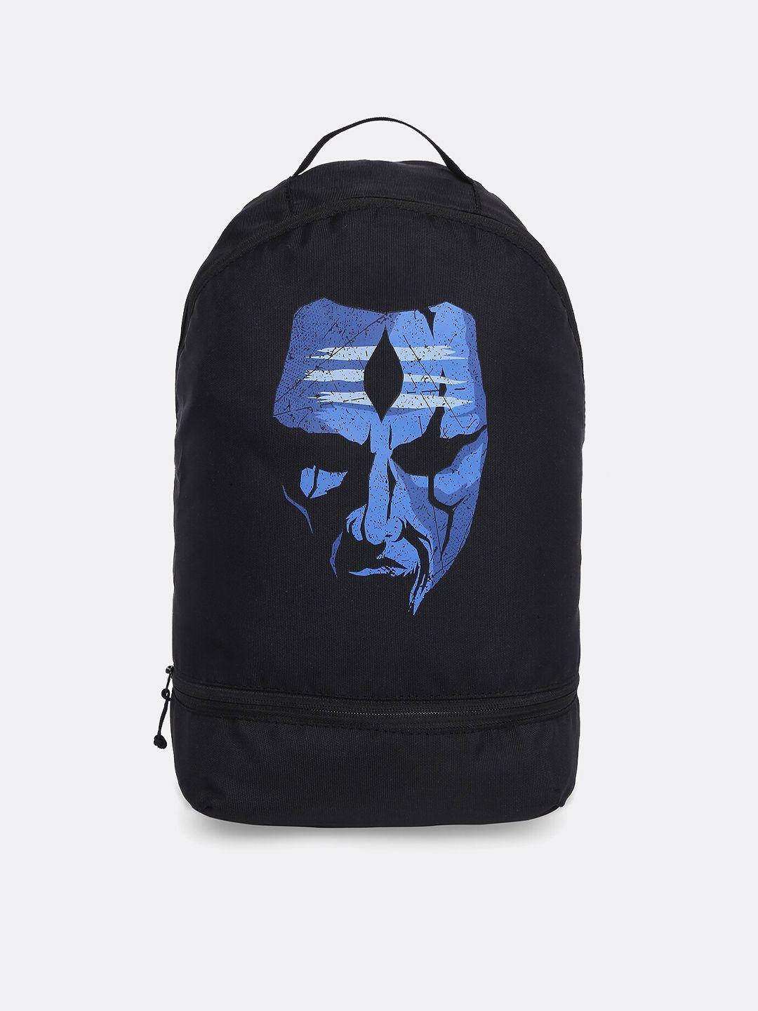 bewakoof unisex black & blue graphic backpack