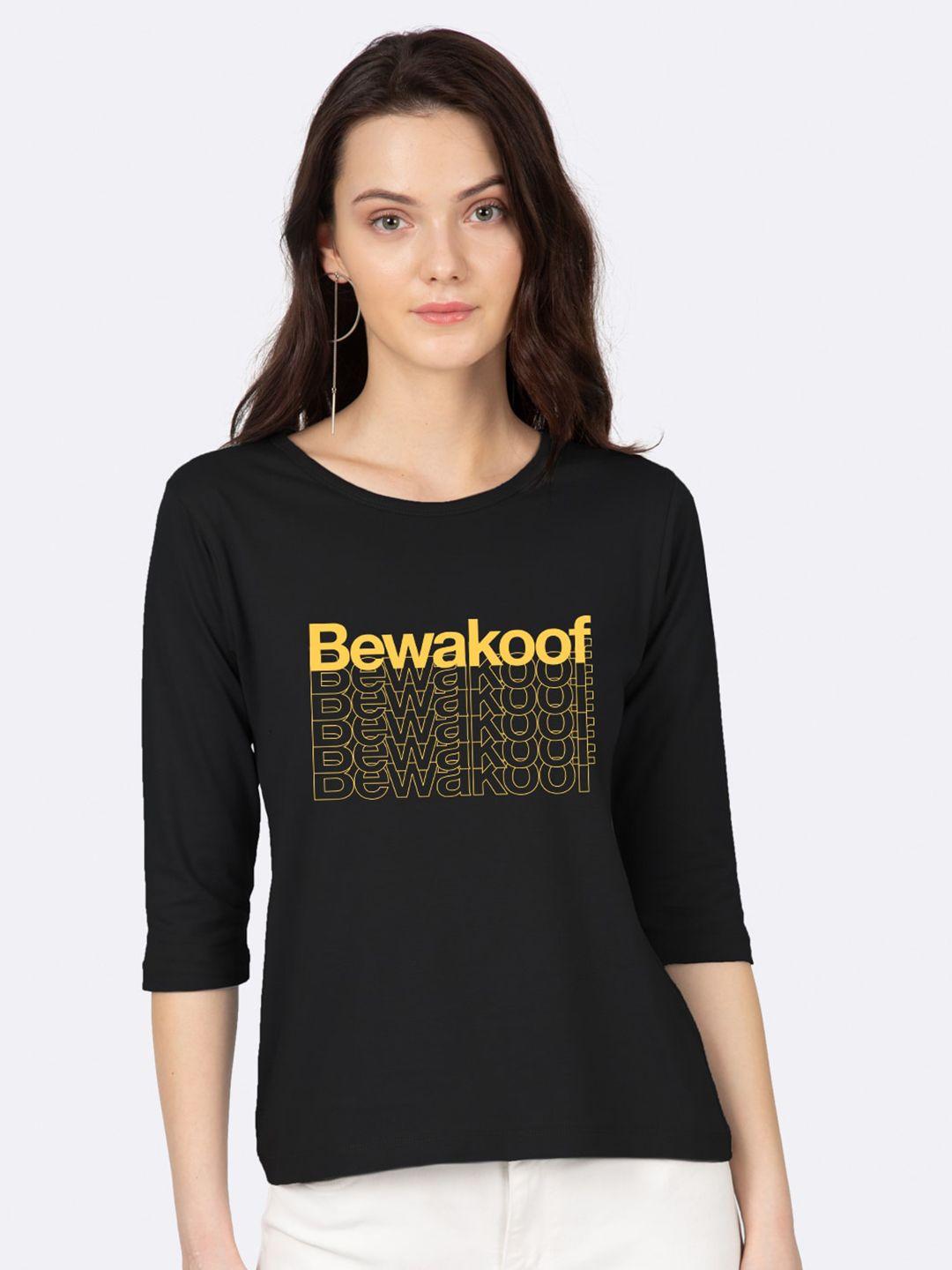bewakoof women black & yellow brand logo printed slim fit t-shirt
