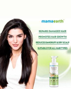 bhringamla shampoo for intense hair treatment - 250 ml