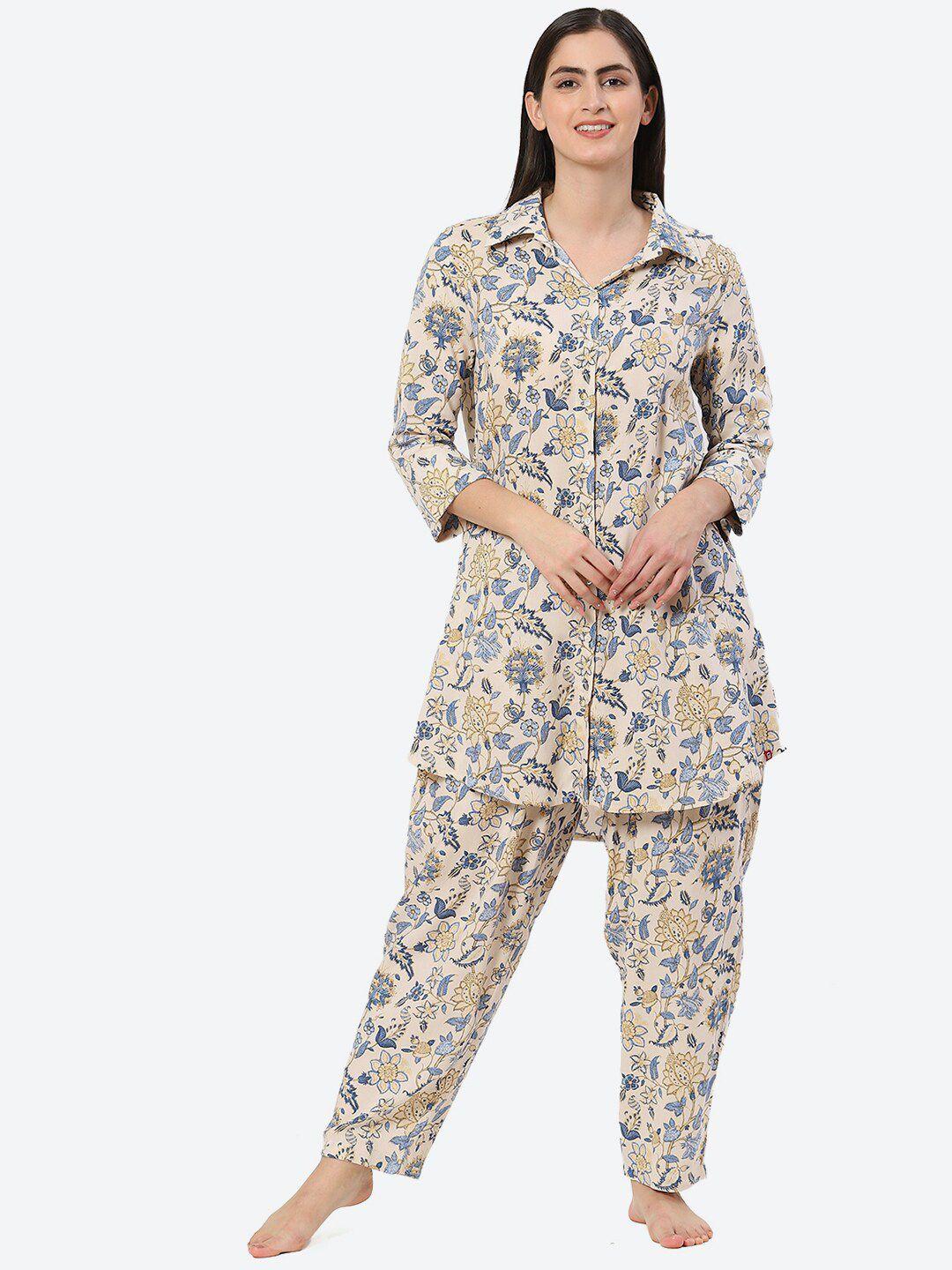 biba floral printed night suit