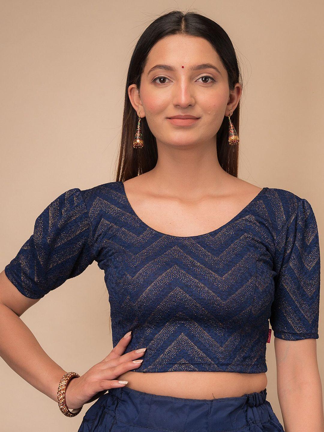 bindigasm's advi self designed jacquard stretchable saree blouse