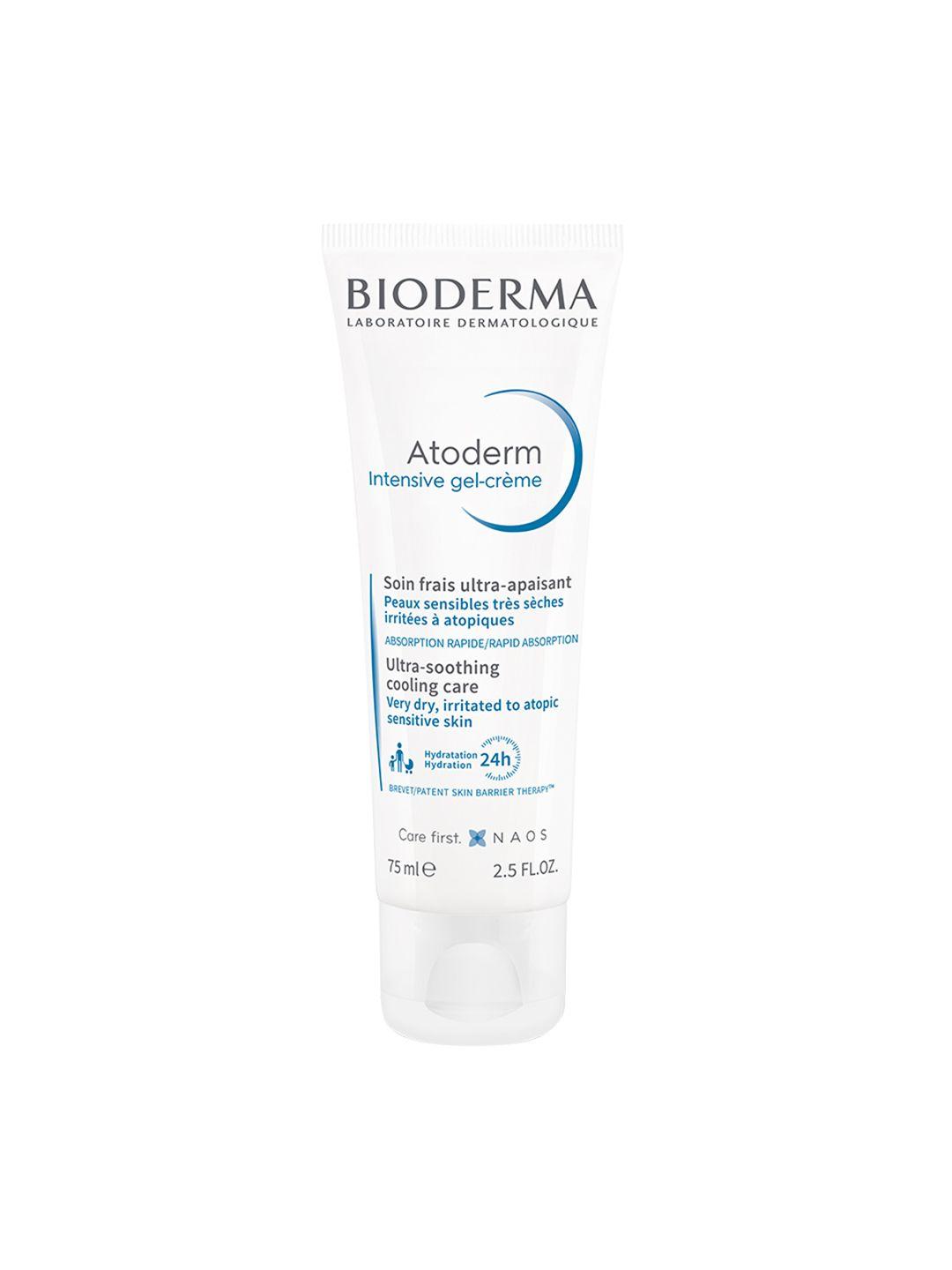bioderma atoderm intensive hydration gel-creme face moisturizer - 75 ml