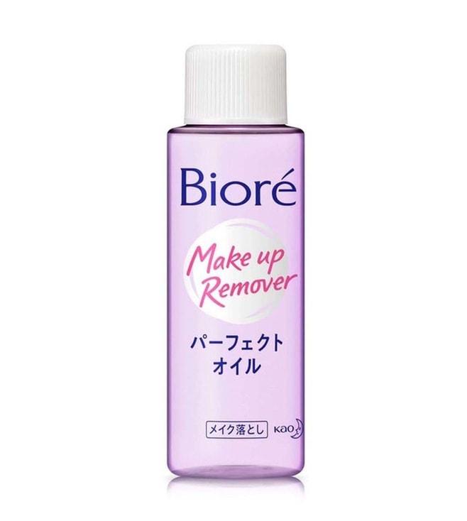 biore makeup remover cleansing oil - 50 ml