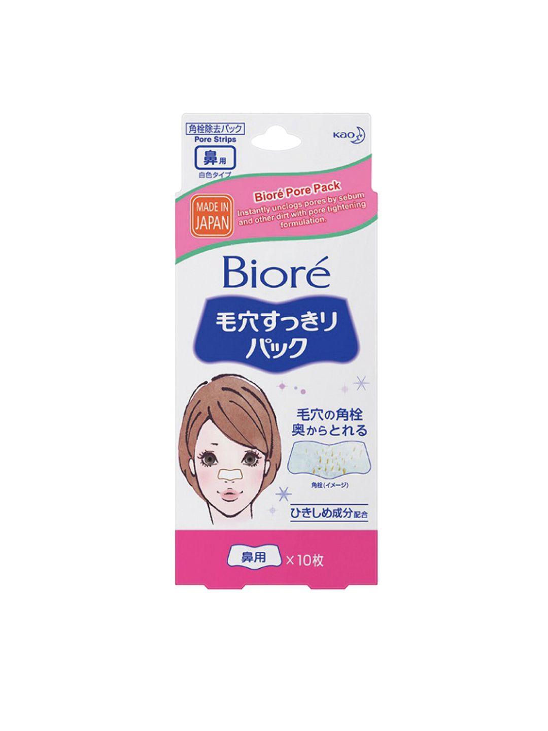 biore deep cleansing nose strips pore pack - 10 strips