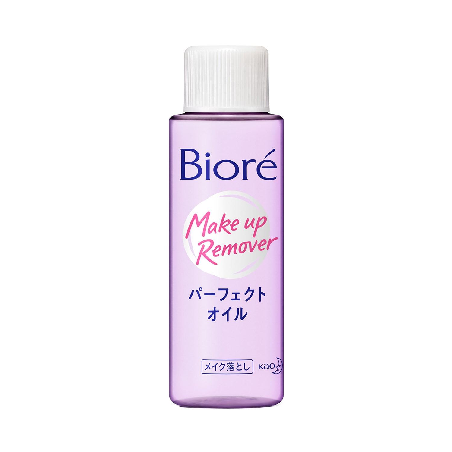 biore makeup remover cleansing oil (50ml)