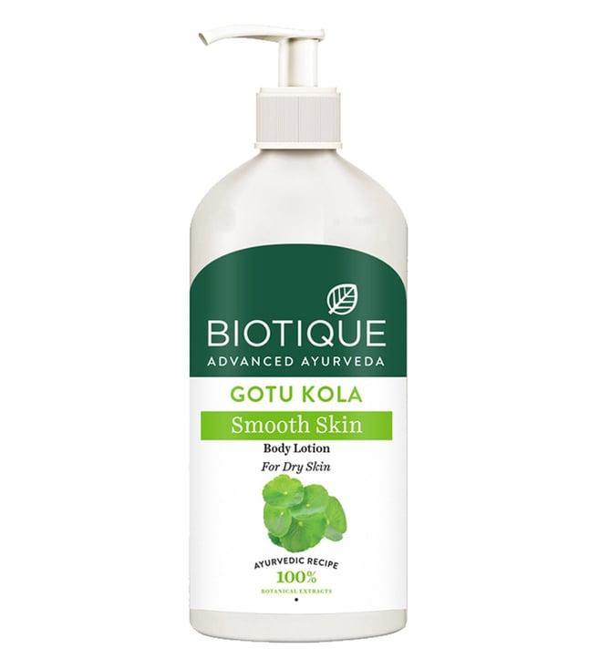 biotique gotu kola smooth skin body lotion - 300 ml