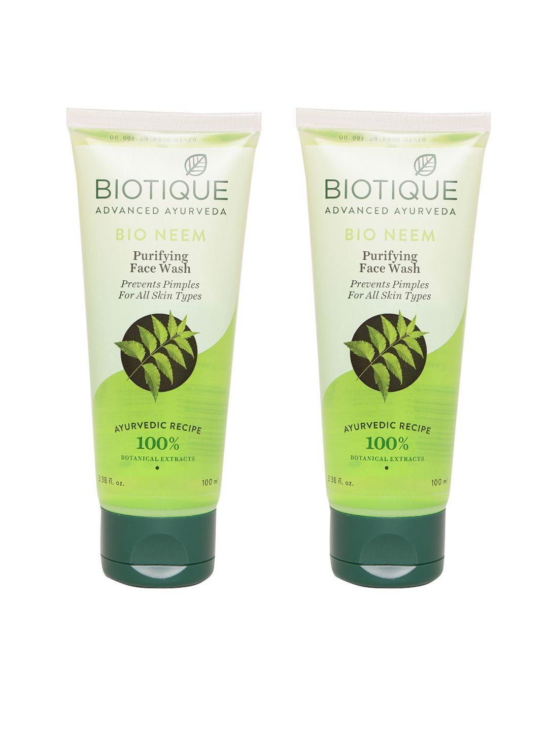 biotique neem face wash duo