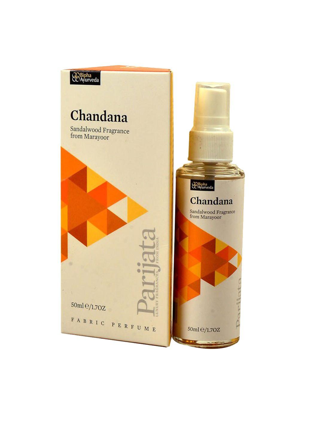 bipha ayurveda chandana long lasting fabric perfume - 50 ml