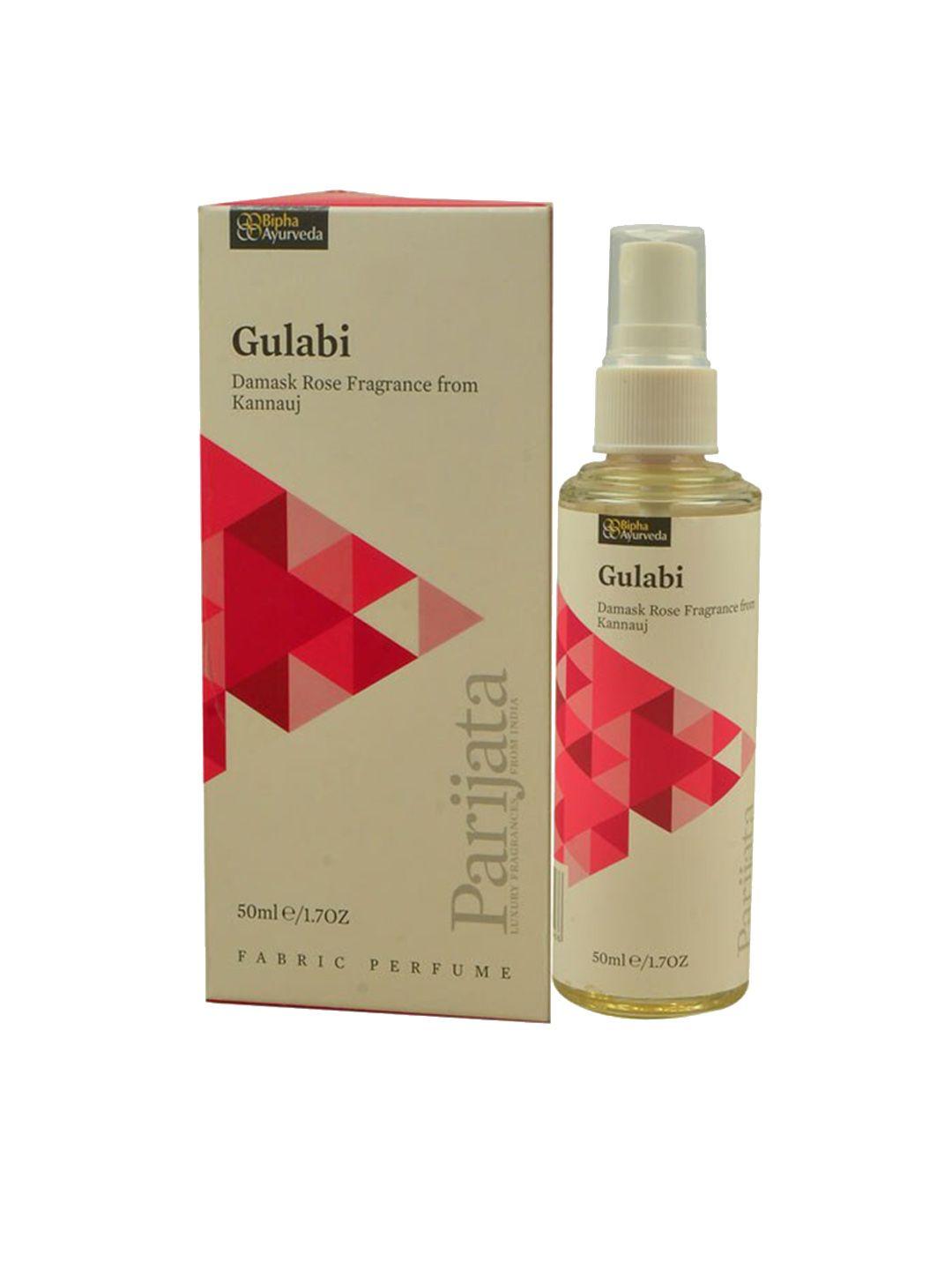 bipha ayurveda gulabi fabric perfume 50ml