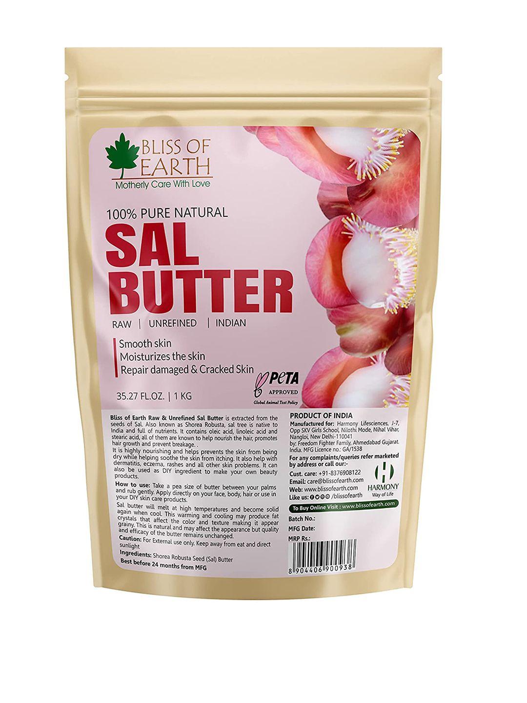 bliss of earth 100% organic raw & unrefined indian sal butter to moisturize the skin - 1kg