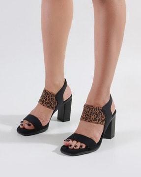 block heeled sandals with sling-back