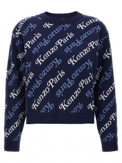 blue all over logo sweater