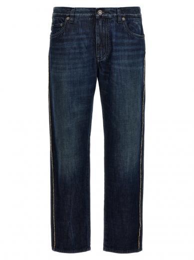 blue fringed stitching jeans
