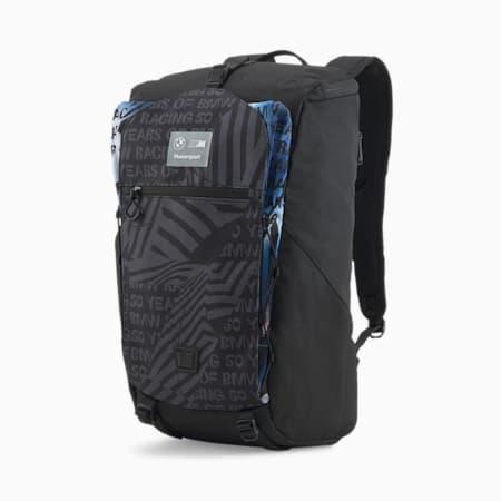 bmw mms statement backpack