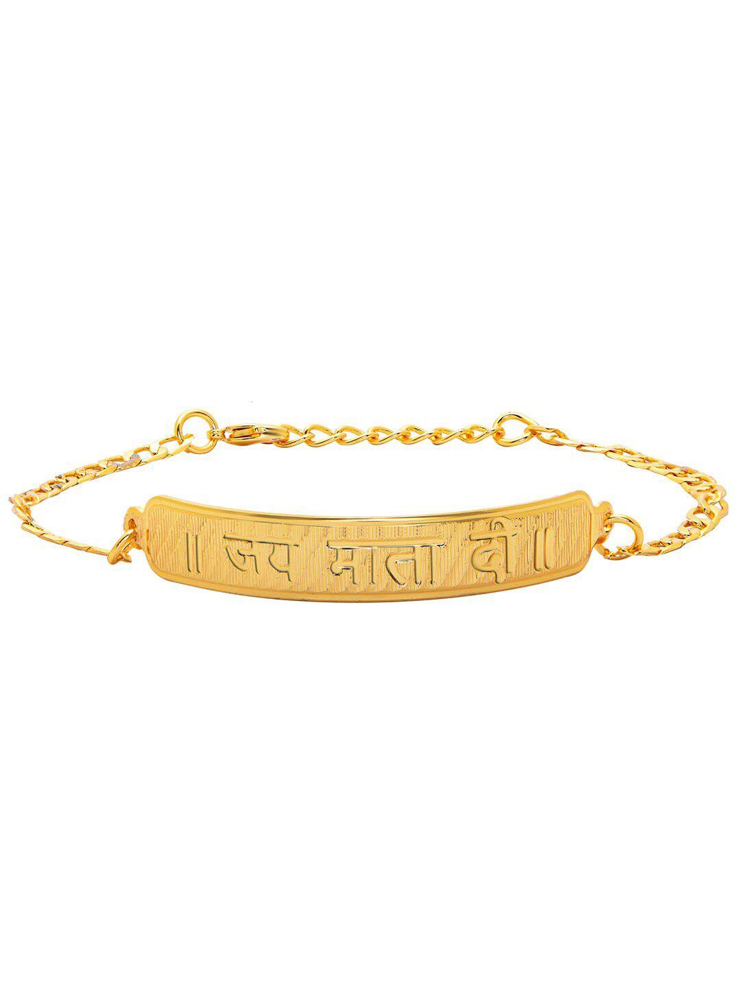 bodha men brass gold-plated link bracelet