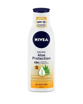 body lotion aloe protection