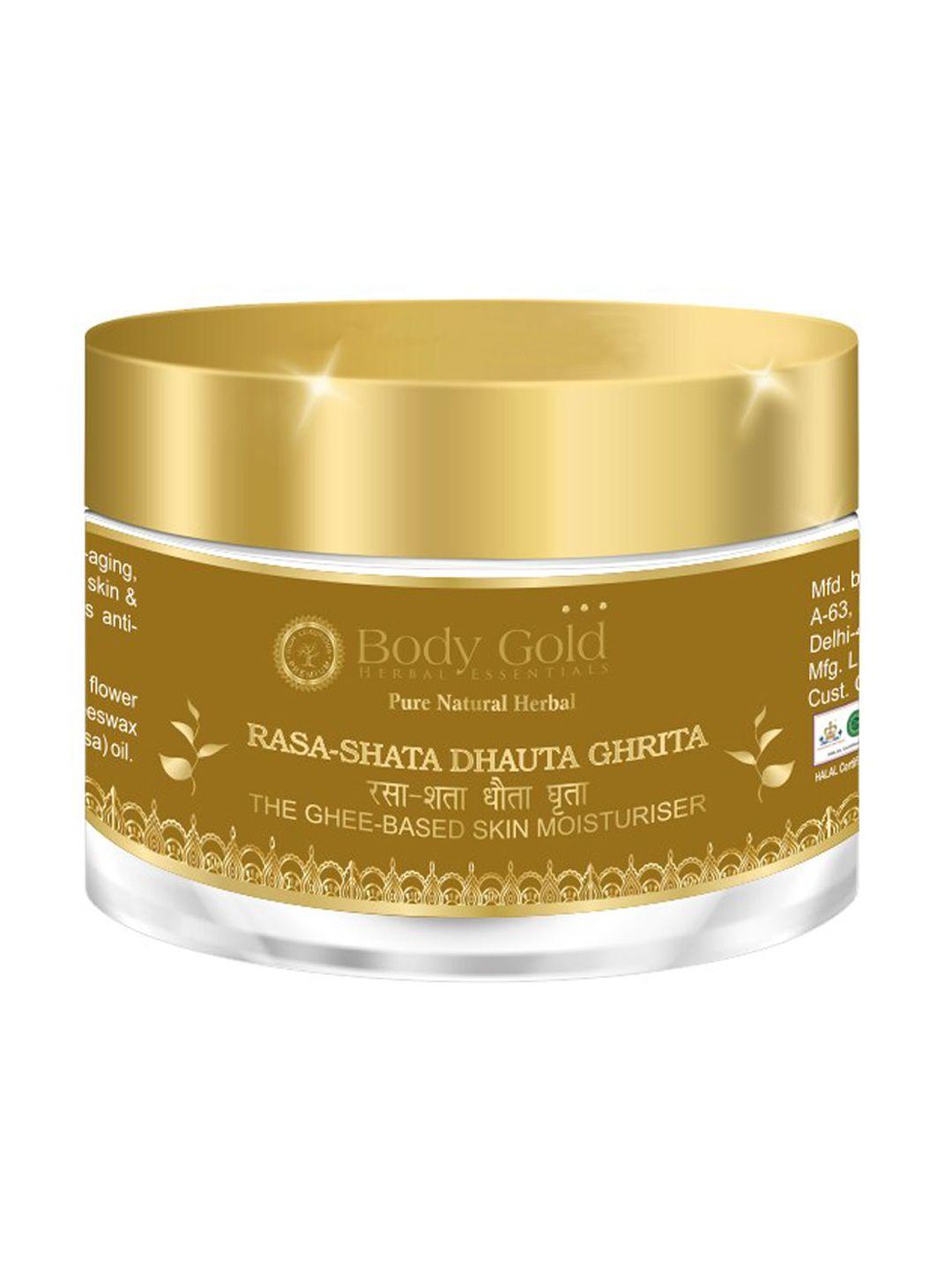 body gold rasa shata dhauta ghrita - the ghee based skin moisturiser 50 g