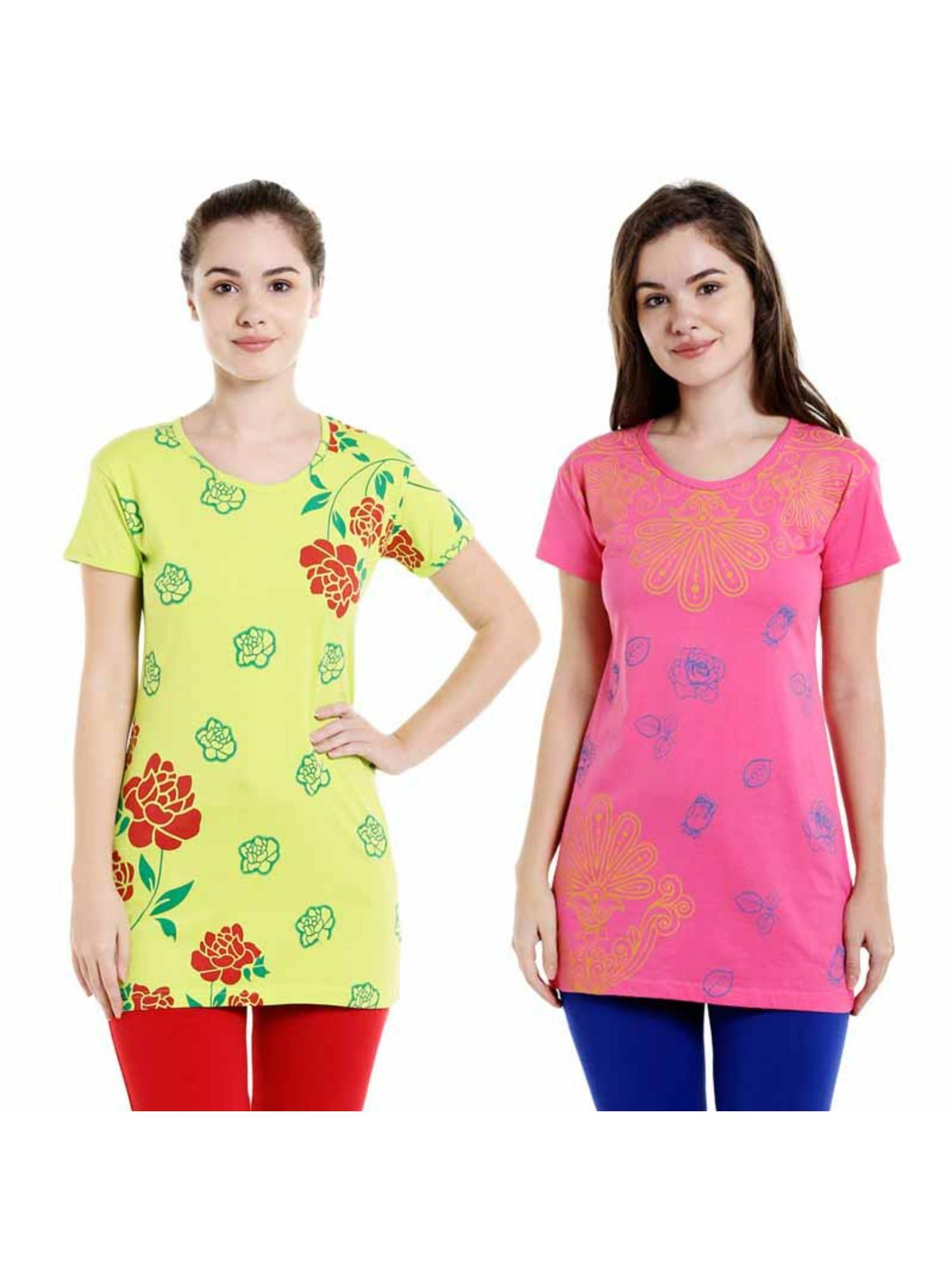 bodyactive pack of 2 women's tshirt - multi-color