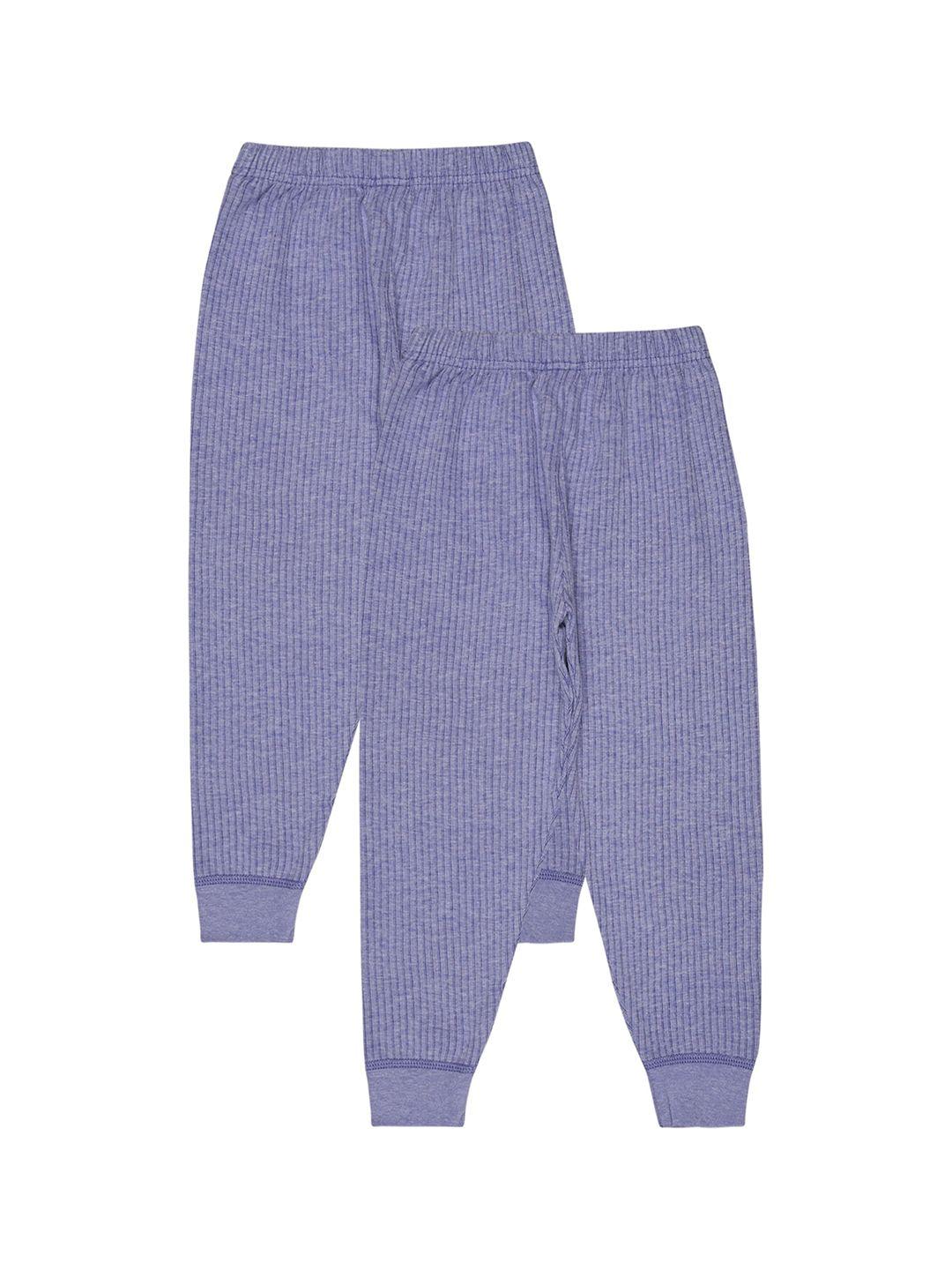 bodycare insider infants pack of 2 ribbed thermal bottoms