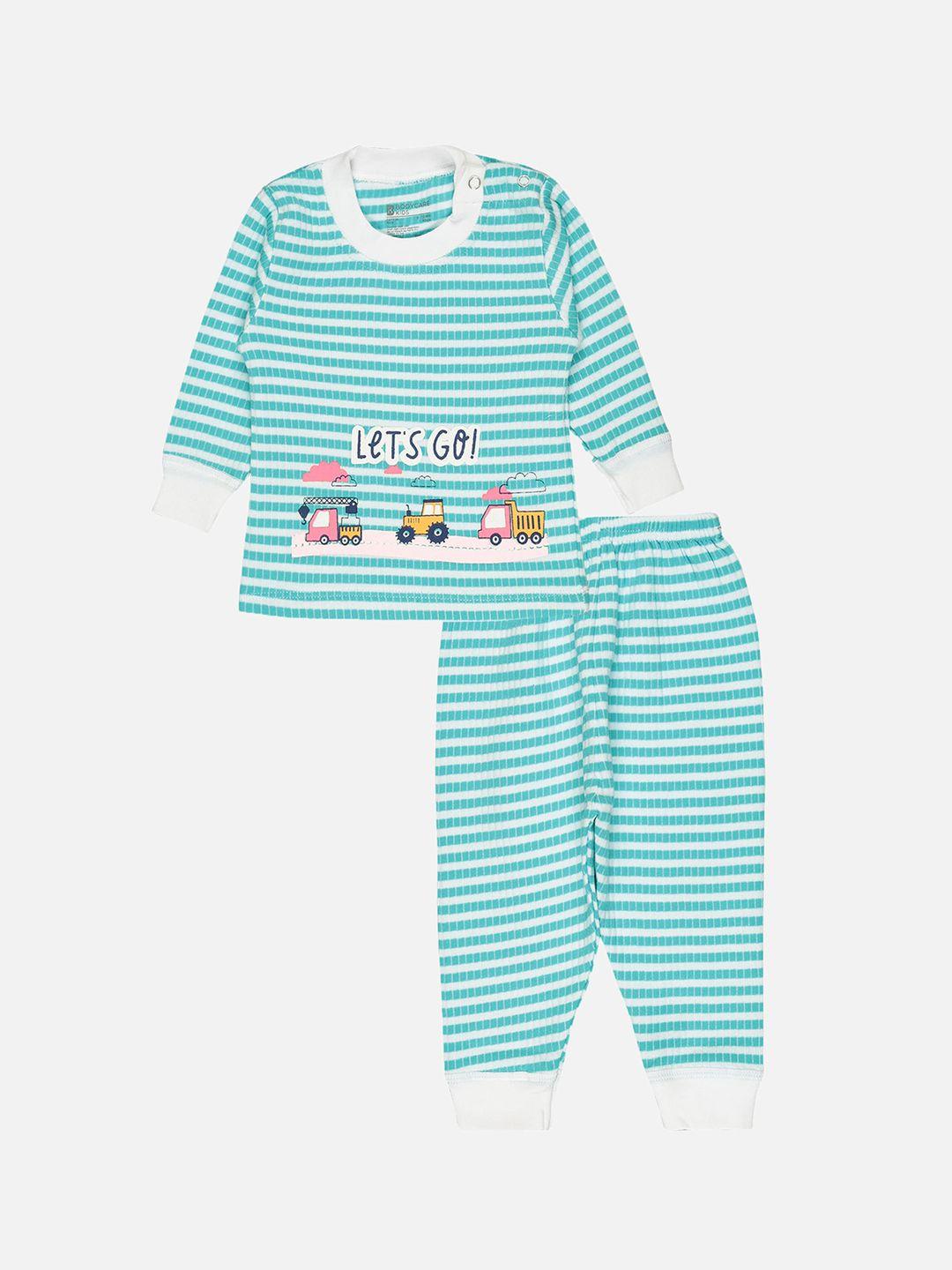 bodycare insider infants striped cotton thermal set