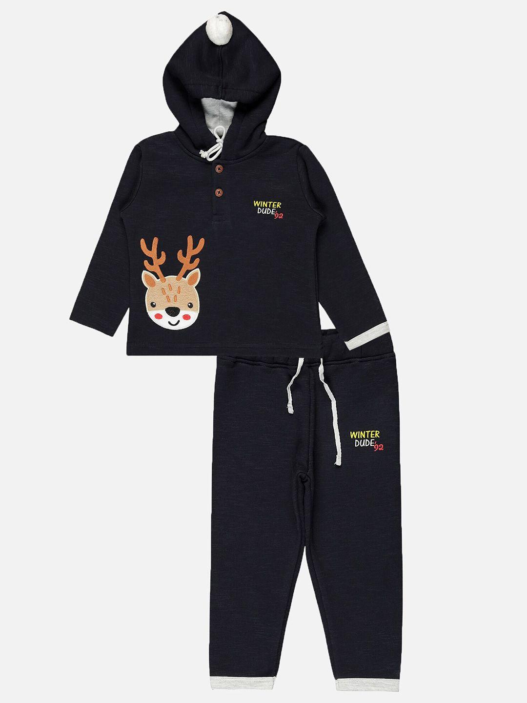 bodycare kids infant boys applique detailed hooded sweatshirt with trouser