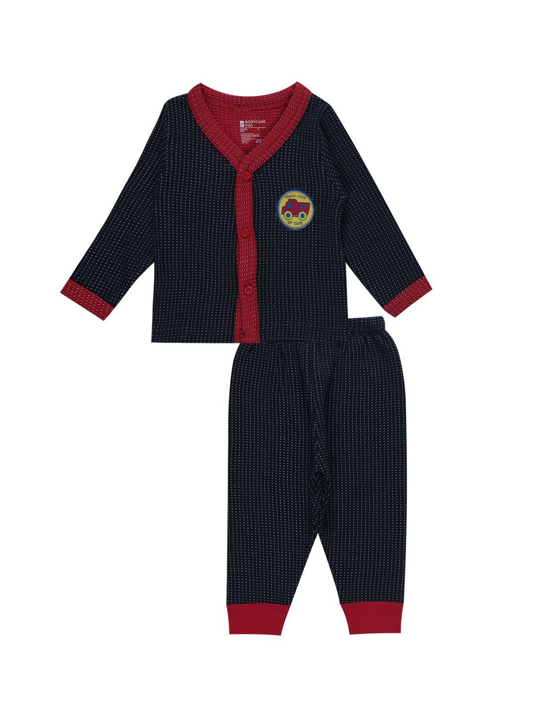 bodycare kids kids navy blue & red striped cotton thermal set