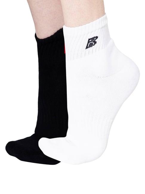 bodycare black & white regular fit socks - pack of 2