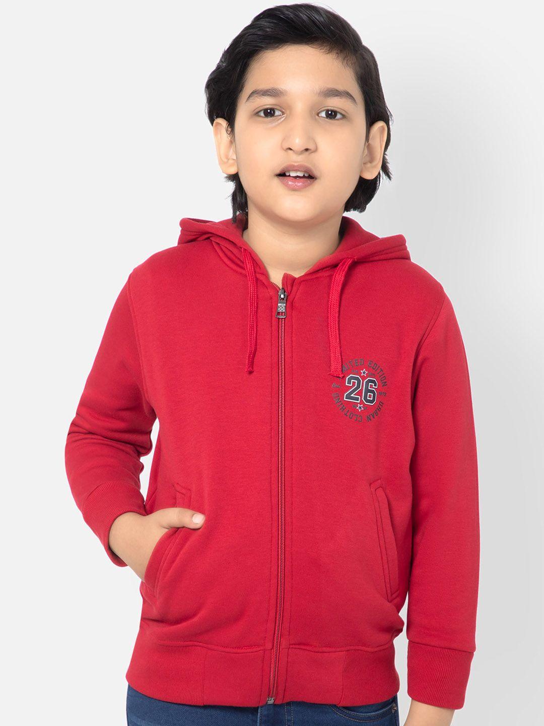 bodycare boys hooded fleece open front sweater