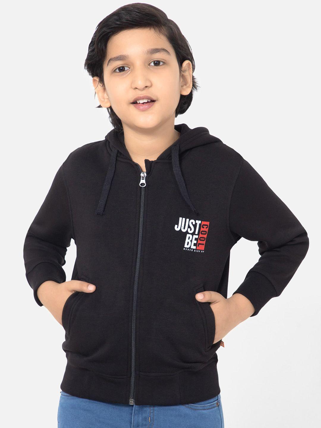 bodycare boys hooded fleece sweatshirt