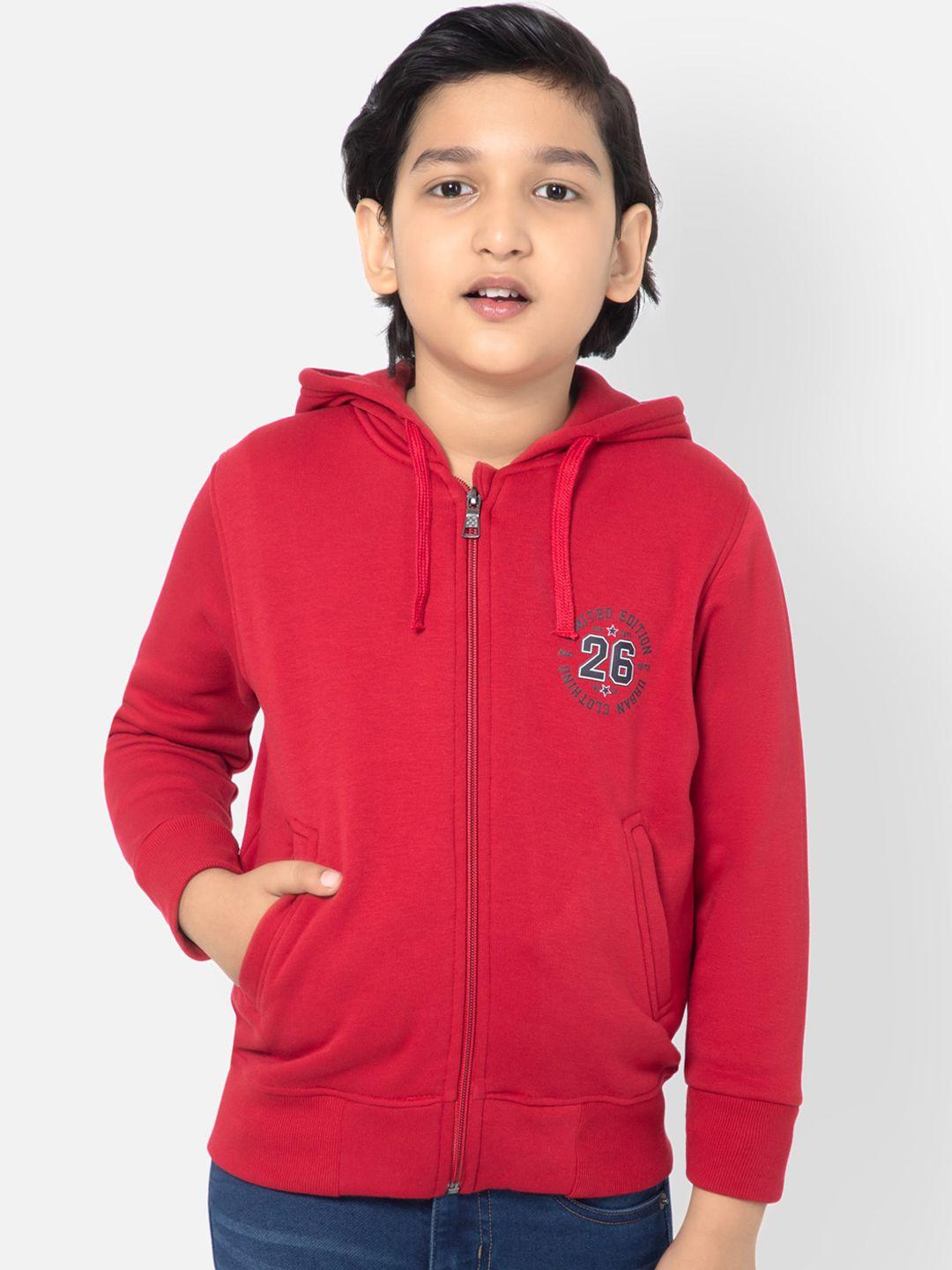 bodycare boys hooded fleece sweatshirt