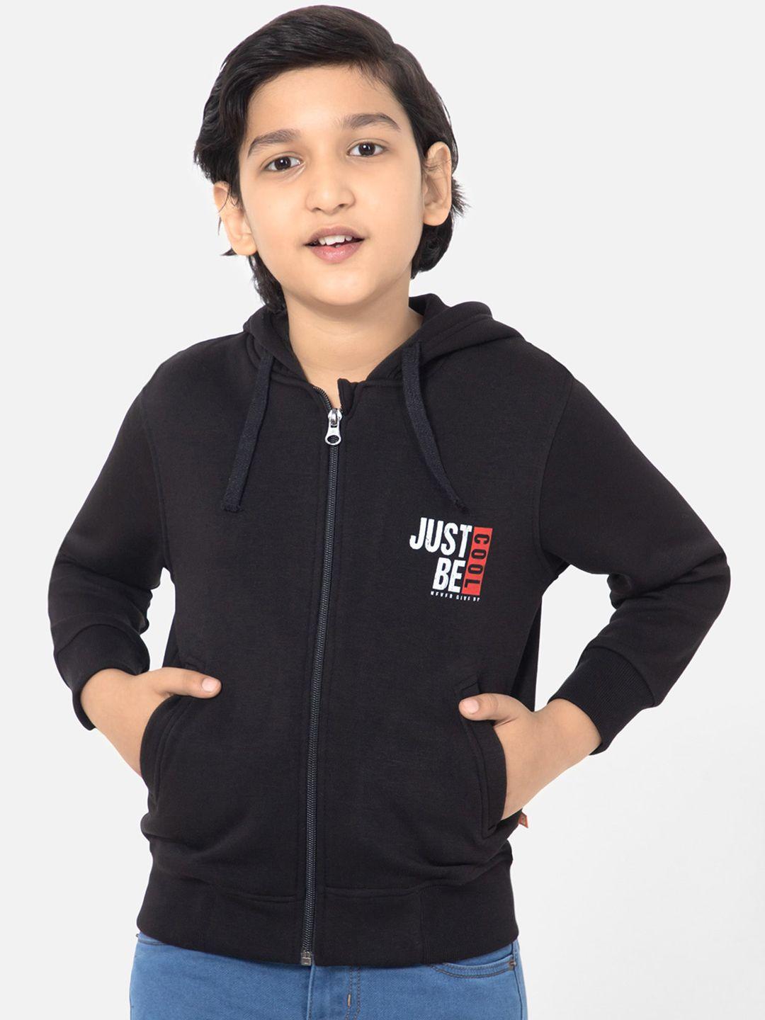 bodycare boys hooded fleece sweatshirt