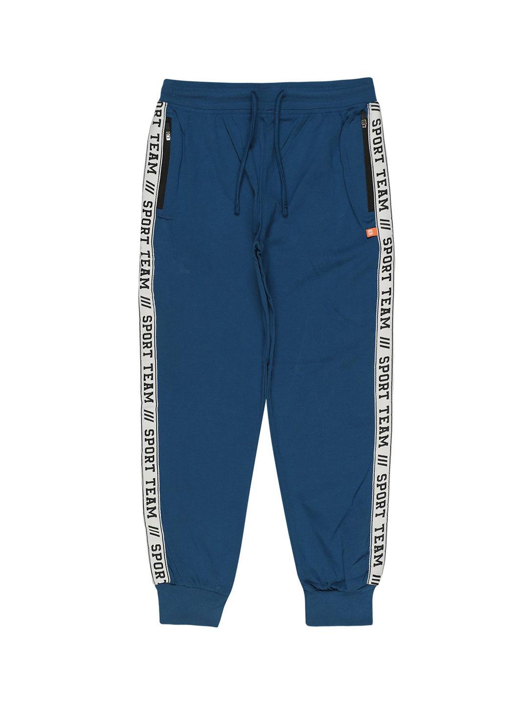 bodycare boys mid-rise cotton joggers