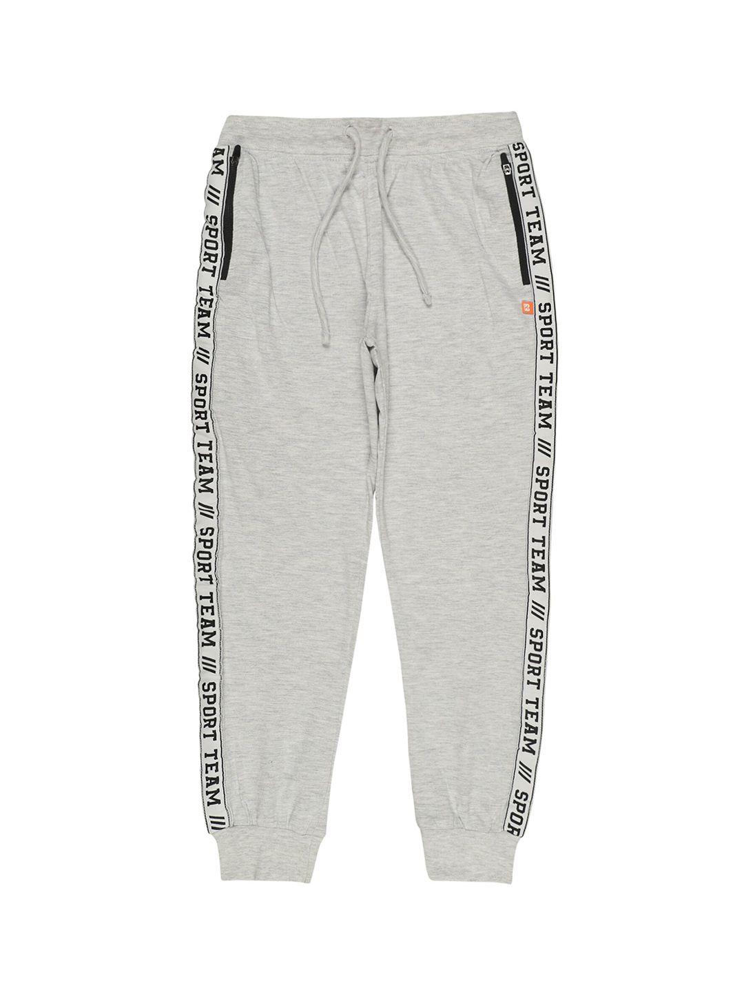 bodycare boys typography printed cotton joggers