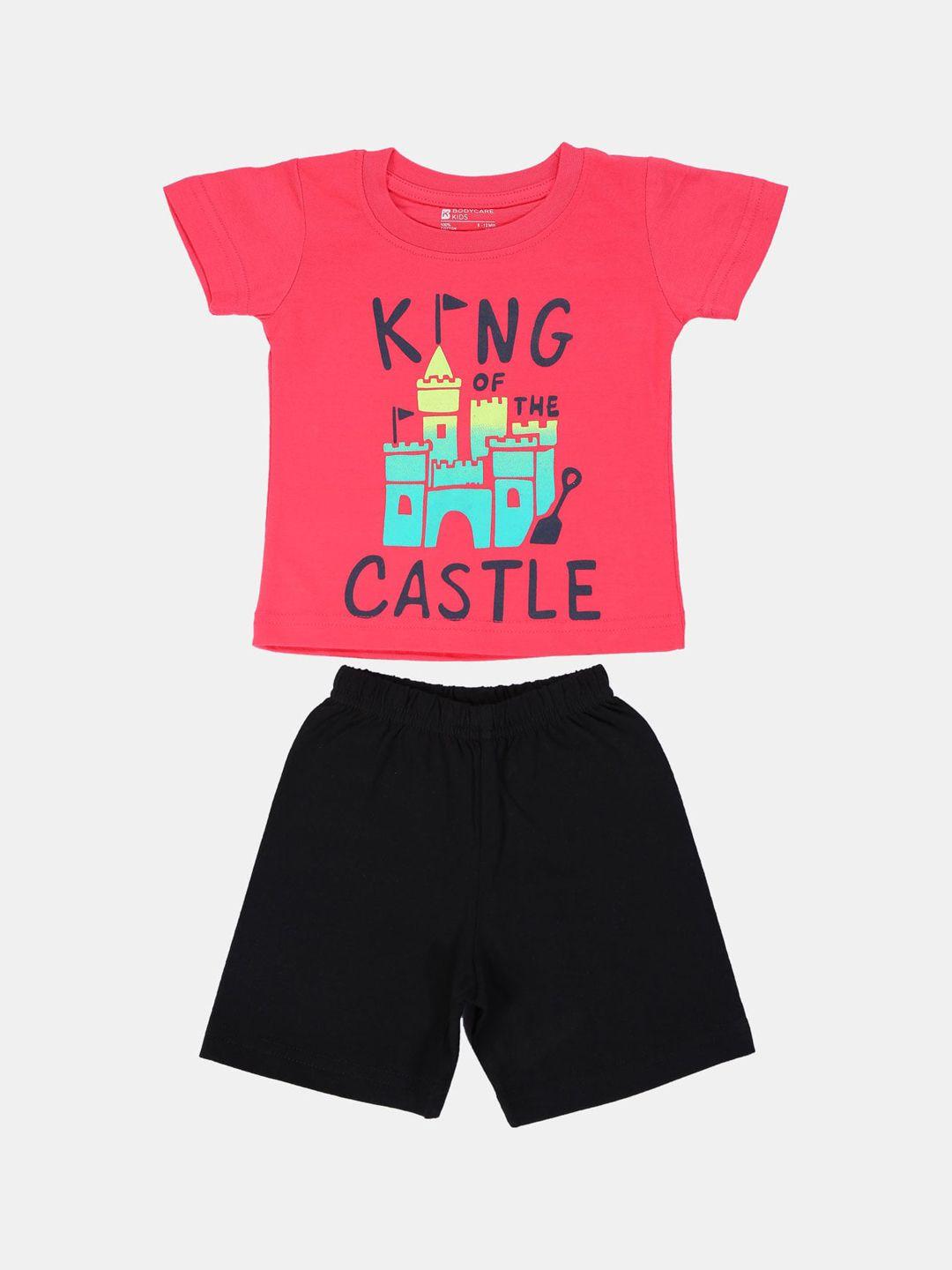 bodycare first boys pink & black printed t-shirt with shorts