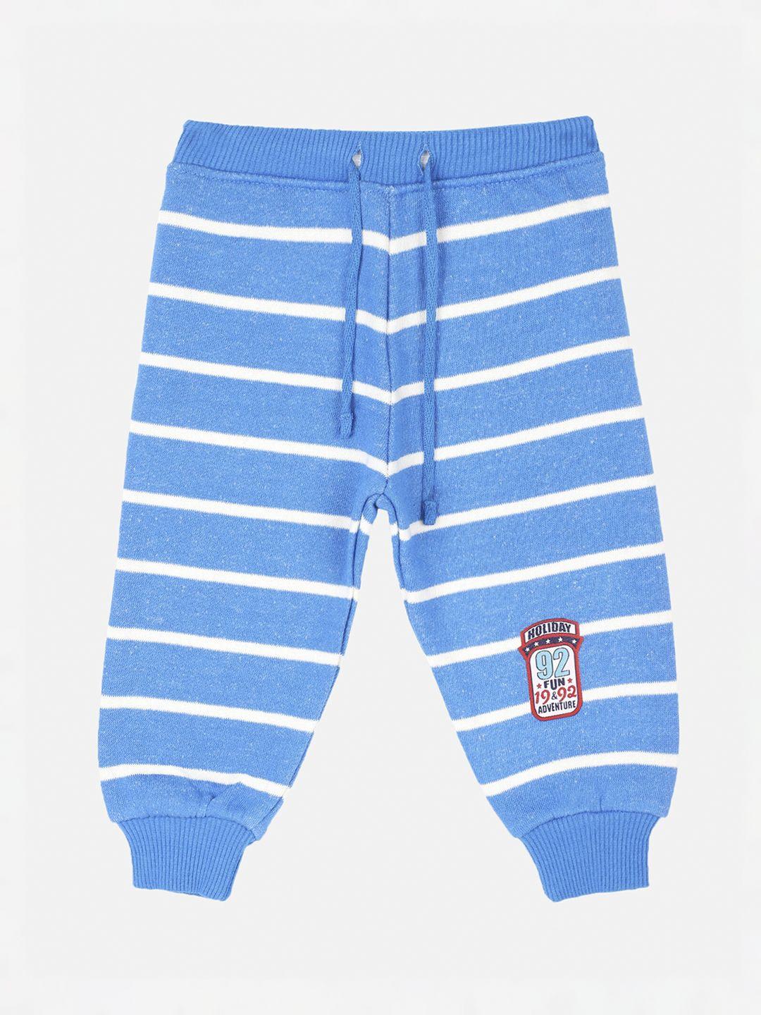 bodycare first infant boys blue & white striped joggers