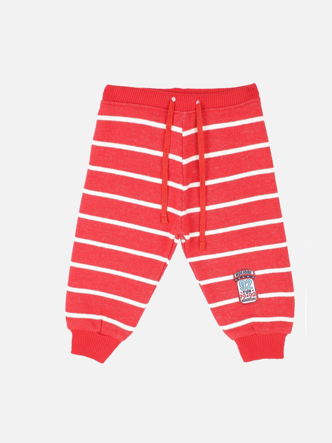 bodycare first infant boys red & white striped slim-fit joggers